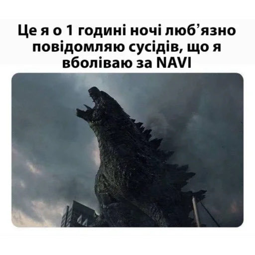 Жаба з ГУР tweet media