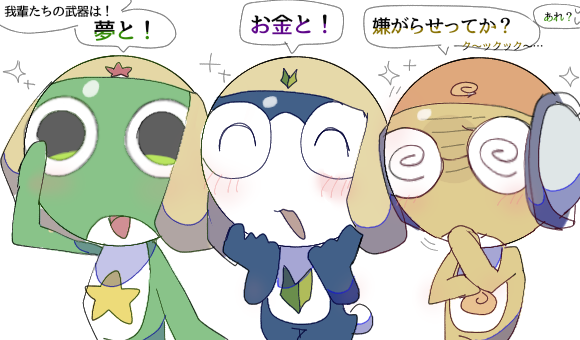羽化_370 tweet media