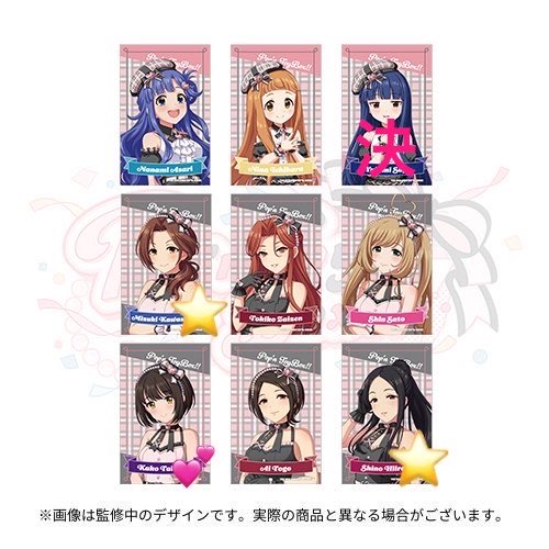 リナリア tweet media