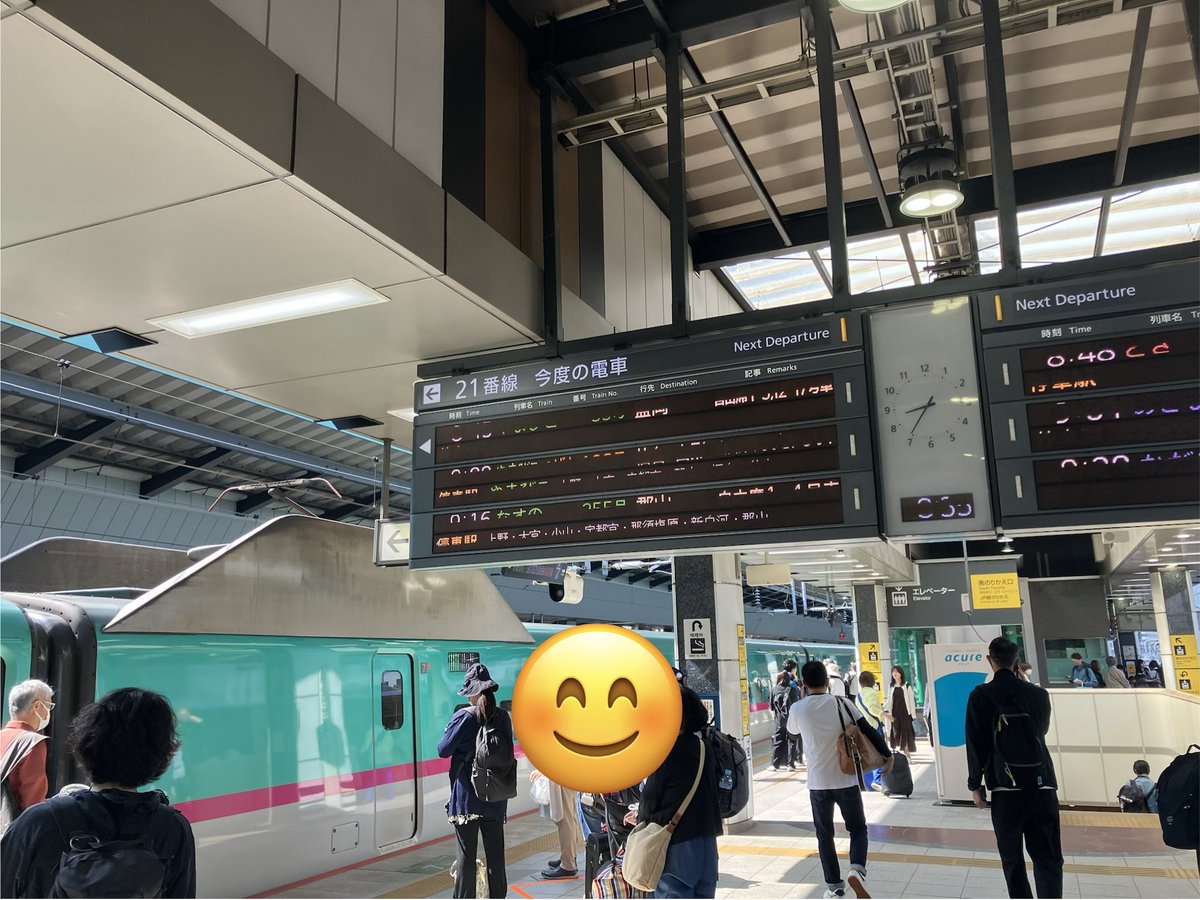 旅ラン＠ 5/17いわて奥州きらめきマラソン tweet media