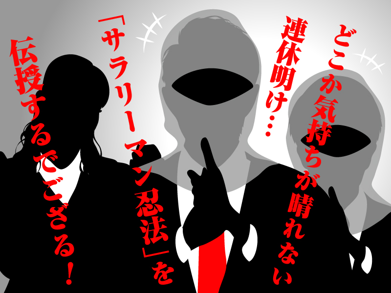 ハッピー・クローバー！TOP10 (@happyclo) / Posts / X