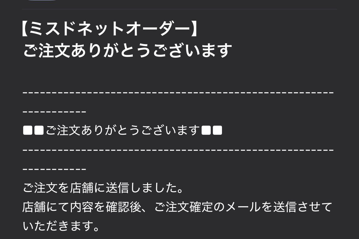 さ(͒⑅•ᴥ•⑅)͒ぴ tweet media