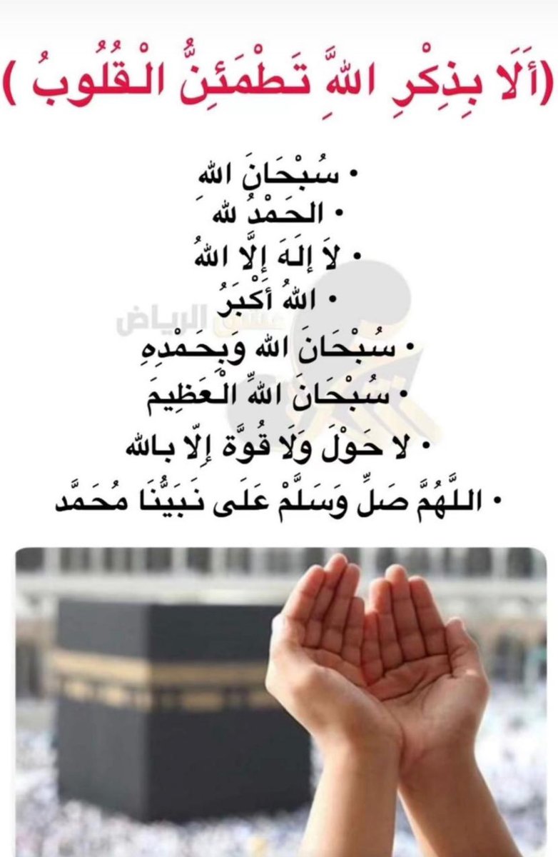 Manalmuklid's tweet photo. https://t.co/34QeusGu5P