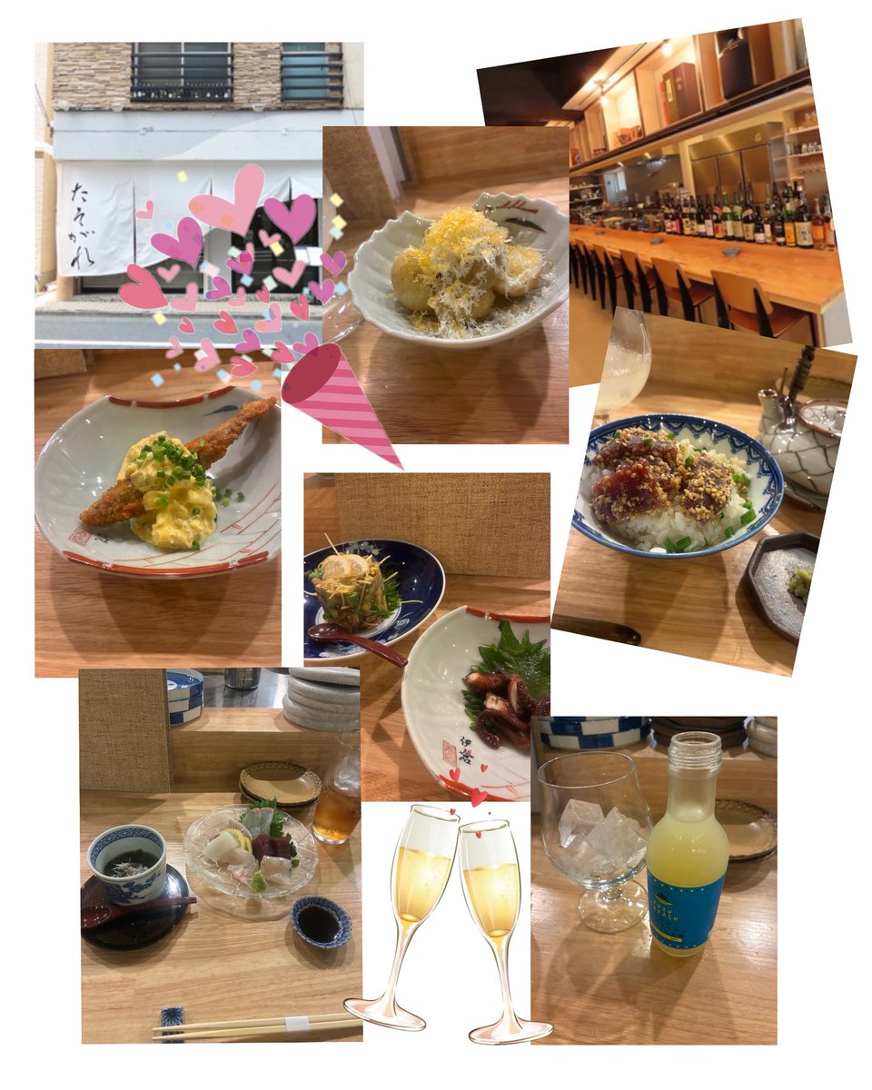 さら（はむ） tweet media