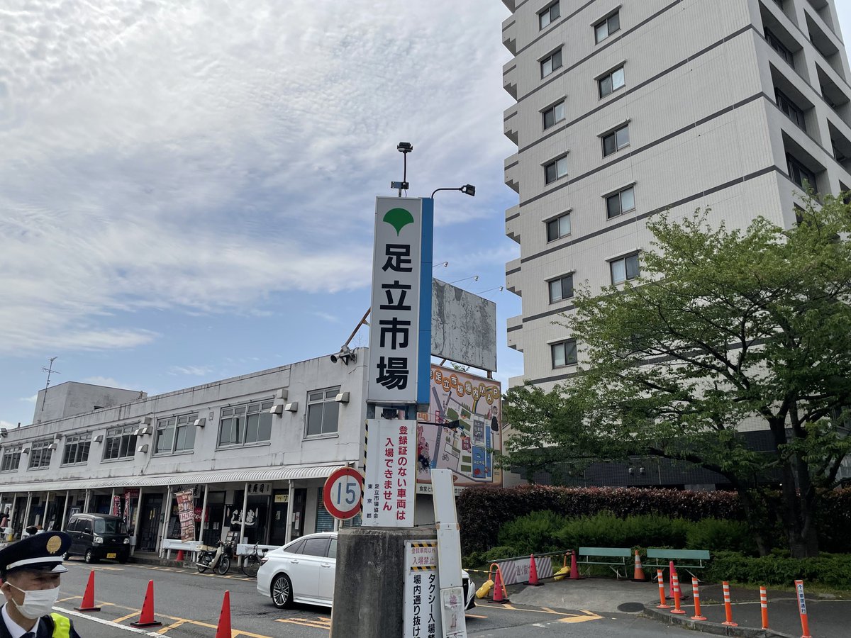 色之頭ラル五郎🍥孤独のメンエス飯 tweet media