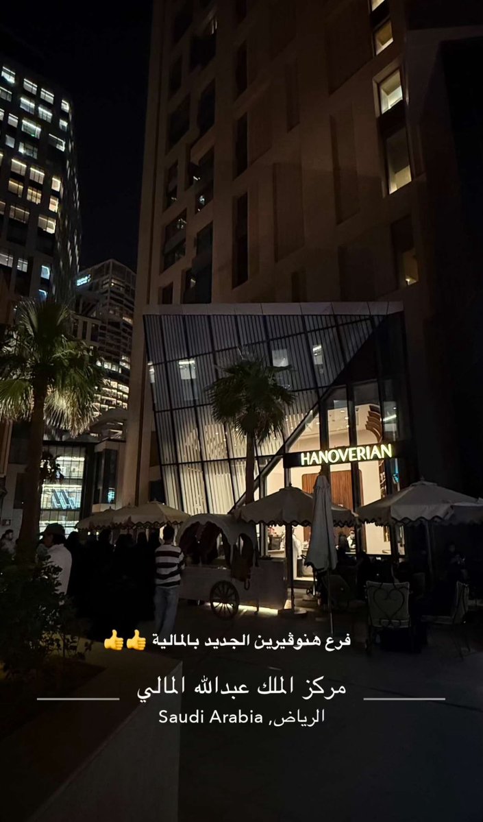 Hend التميميه tweet media