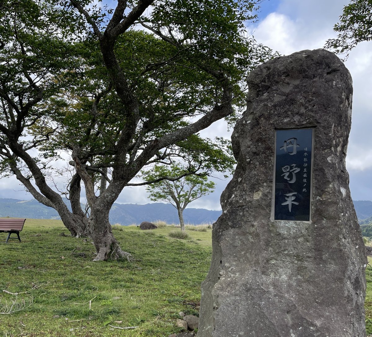 theyamanba's tweet photo. 松崎　丹野平
テレビ小説のあんぱんの撮影地 https://t.co/XlaYv05e0c