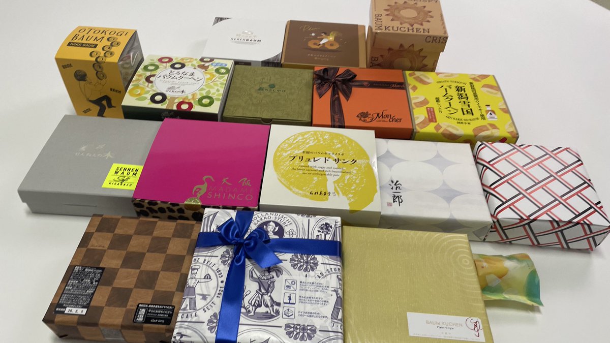 sawakens's tweet photo. 雑誌モノクロで連載中のモノクログルメでバウムクーヘン食べ比べました。伝統の味が美味しいです♪ https://t.co/oX8YQhFgsD