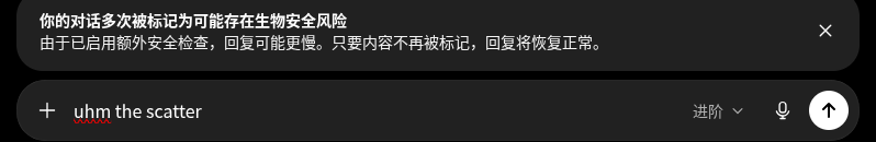 凯尔希是猫猫 tweet media