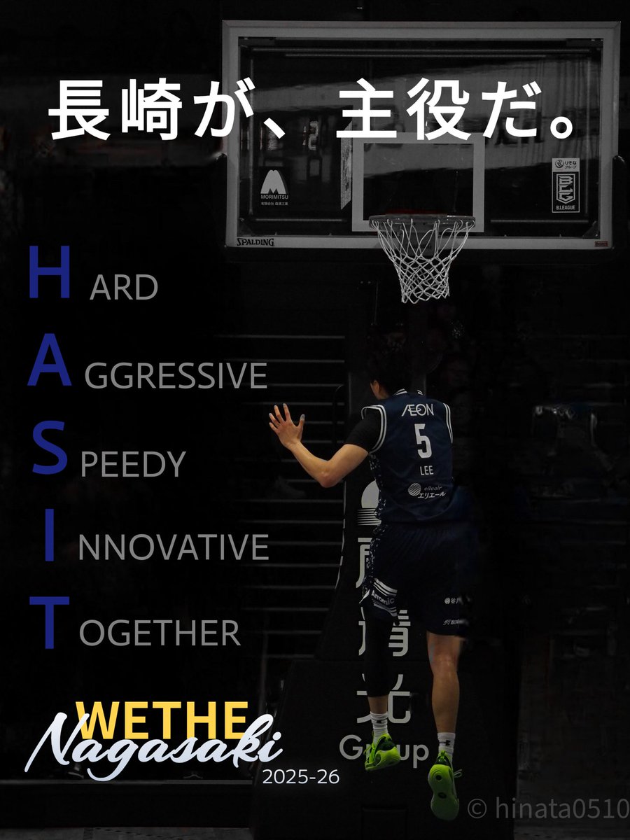 ひなたぼこ💙💛 tweet media