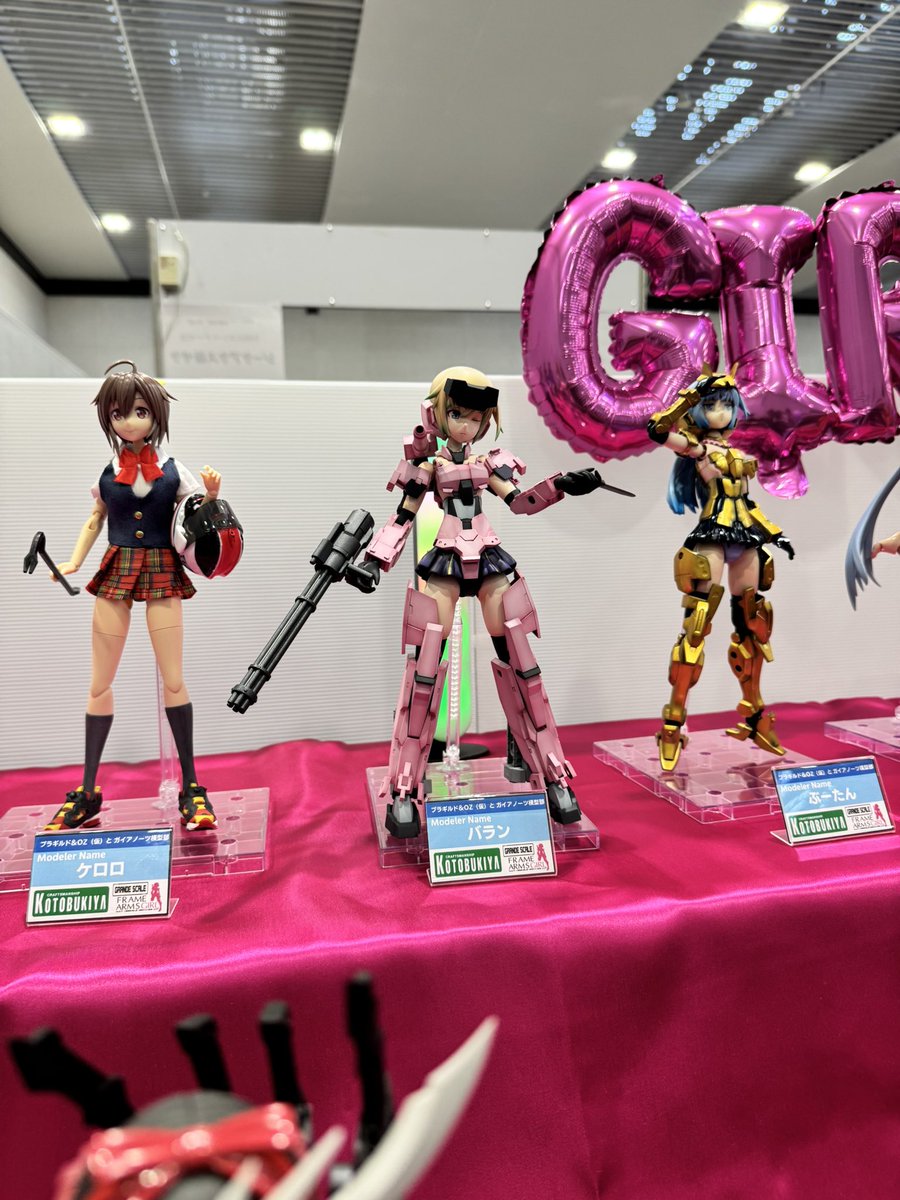バラン tweet media