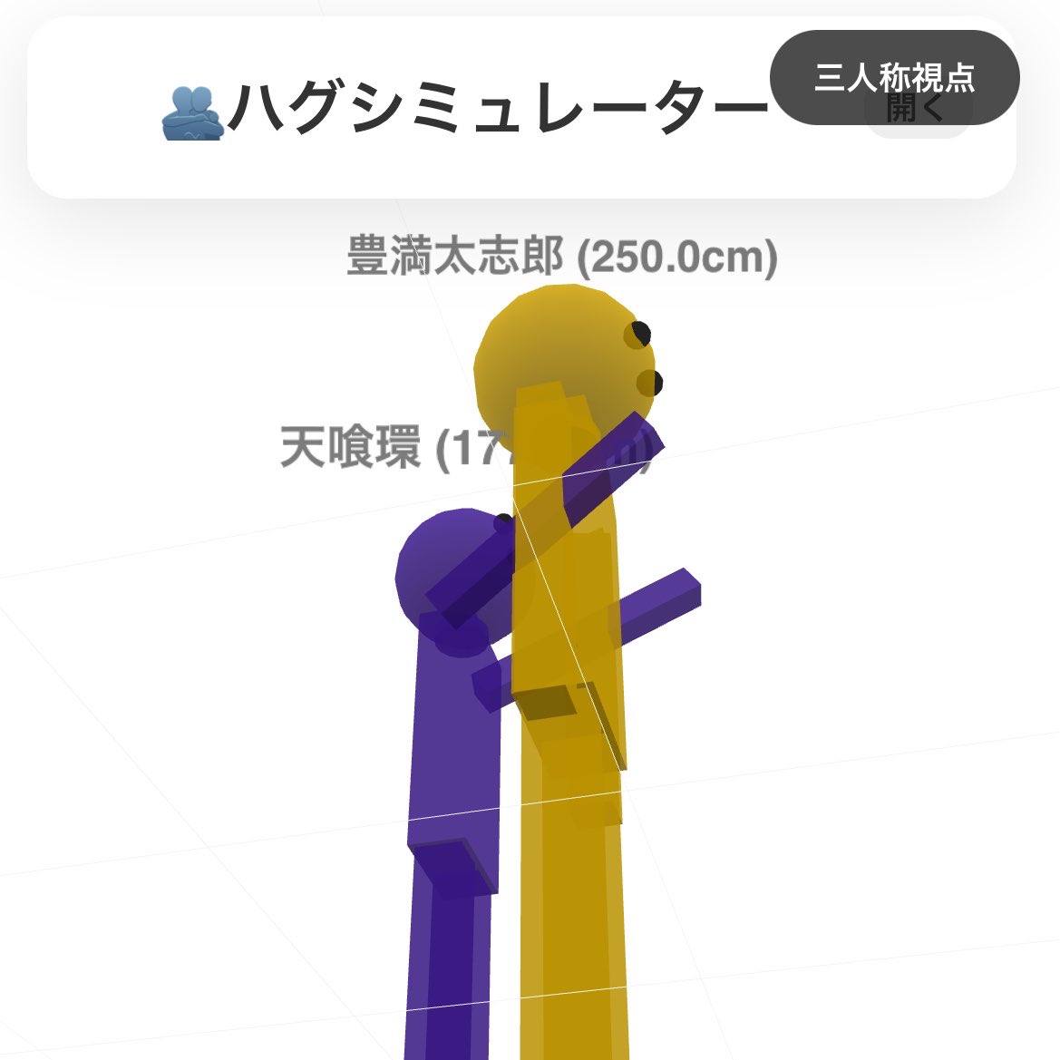 蜂蜜 tweet media