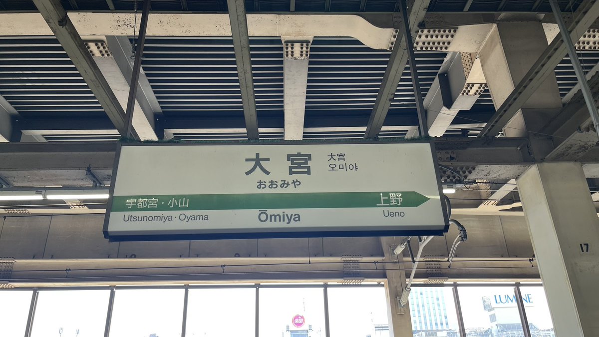 なか tweet media