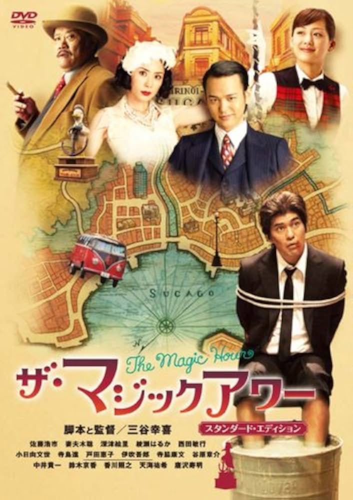 まろ太郎 tweet media