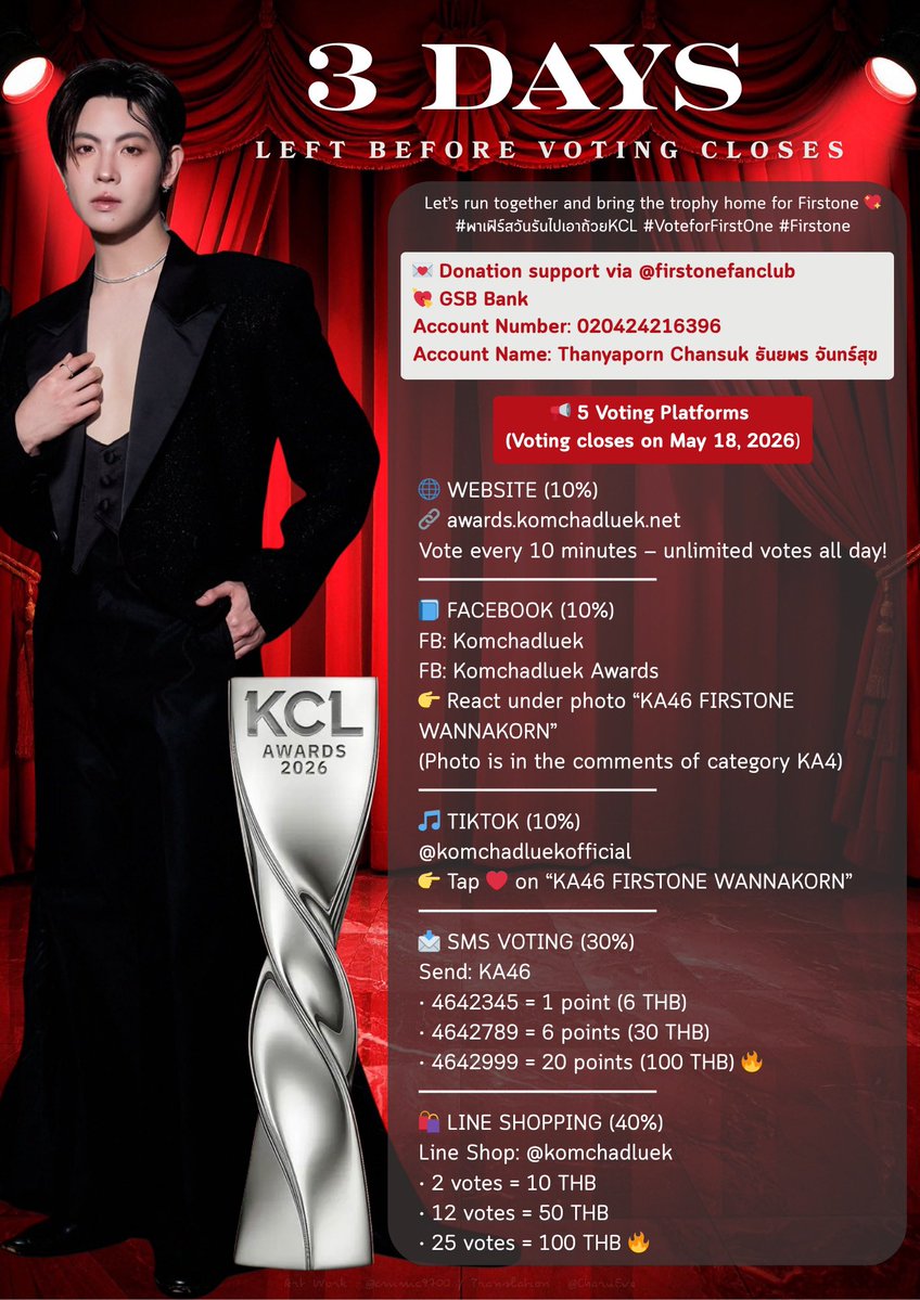 ⋆｡‧˚ʚ 𝐦𝐞𝐚𝐧𝐢𝐞𝐛𝐨𝐨 ɞ˚‧｡⋆ KA46 ≽^•༚• ྀི≼ tweet media