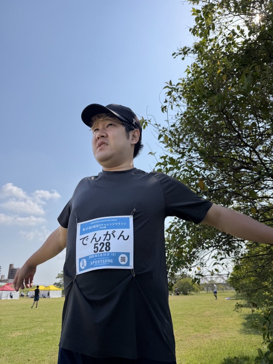 でんがんサブ垢〜まあまあな嵐ファン〜 tweet media