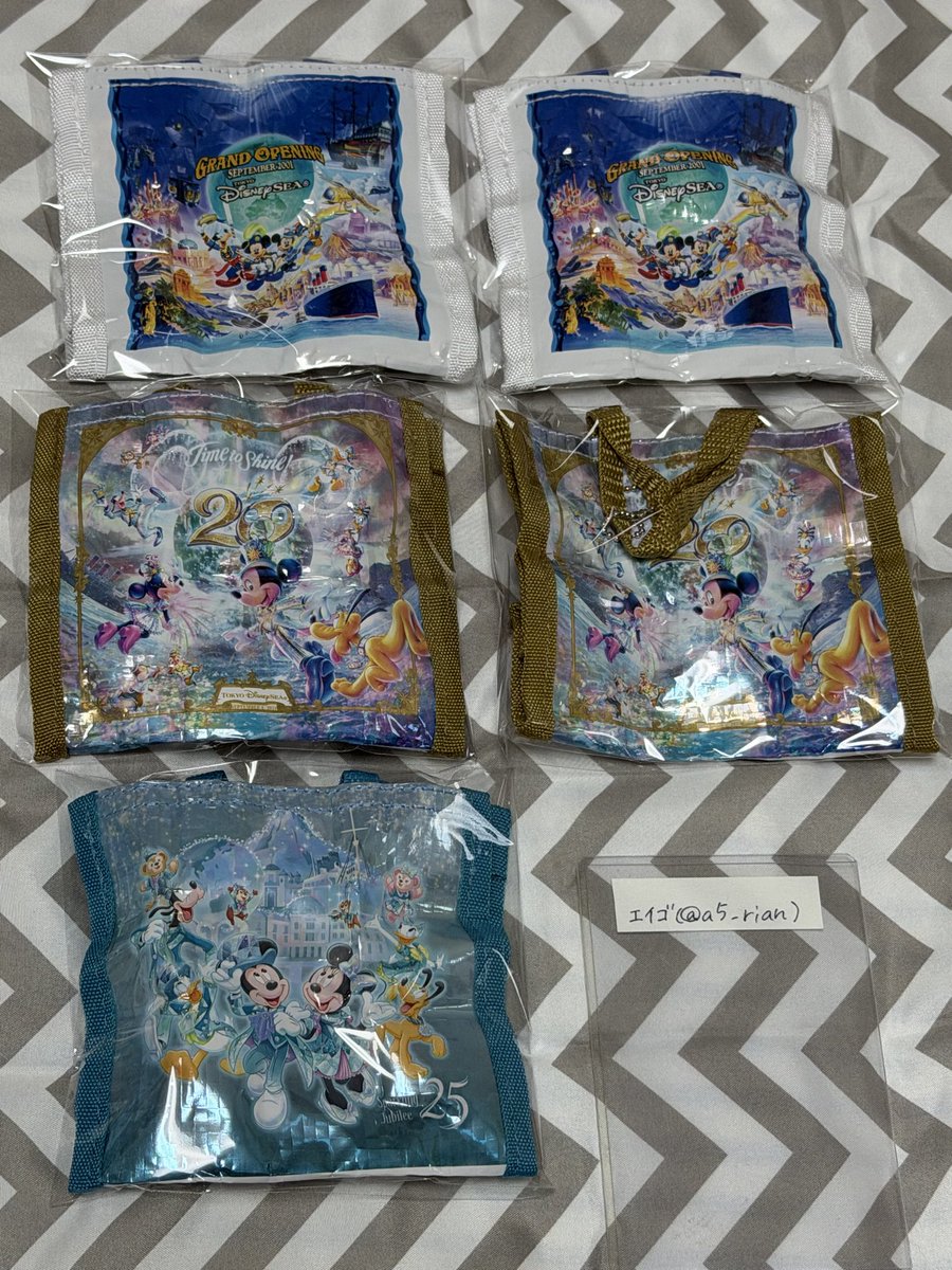 a5_rian's tweet photo. 【交換】ディズニー ディズニーシー 25周年 カプセルトイ ショッピングバッグ

◇譲
グランドオープン 20周年 25周年

◇求
15周年

オンライン購入のため開封済み
中身のみの交換
郵送 or 梅田手渡し
検索からでもお気軽にお声掛けください https://t.co/wEald8ip9r