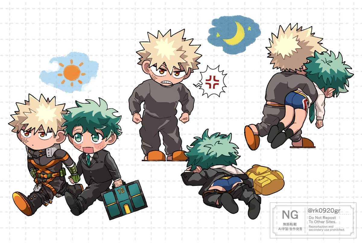 りっきー (@rk0920gr) / Posts / X