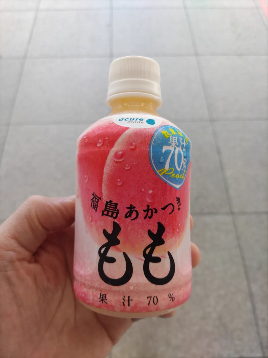 acure＜アキュア＞ on X: 