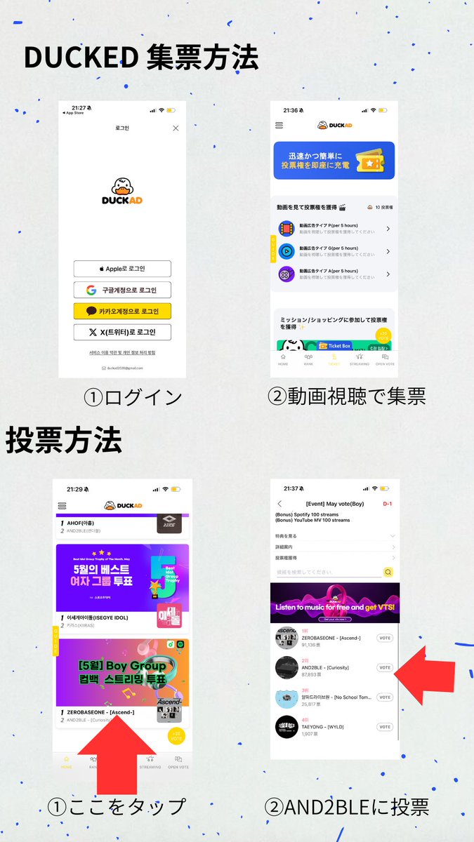 パクシヨン FD【ラビヨンズ🐰🤍】 tweet media