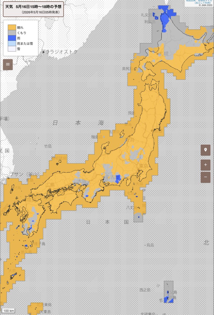 坂上未樹(NHK広島・気象キャスター) tweet media