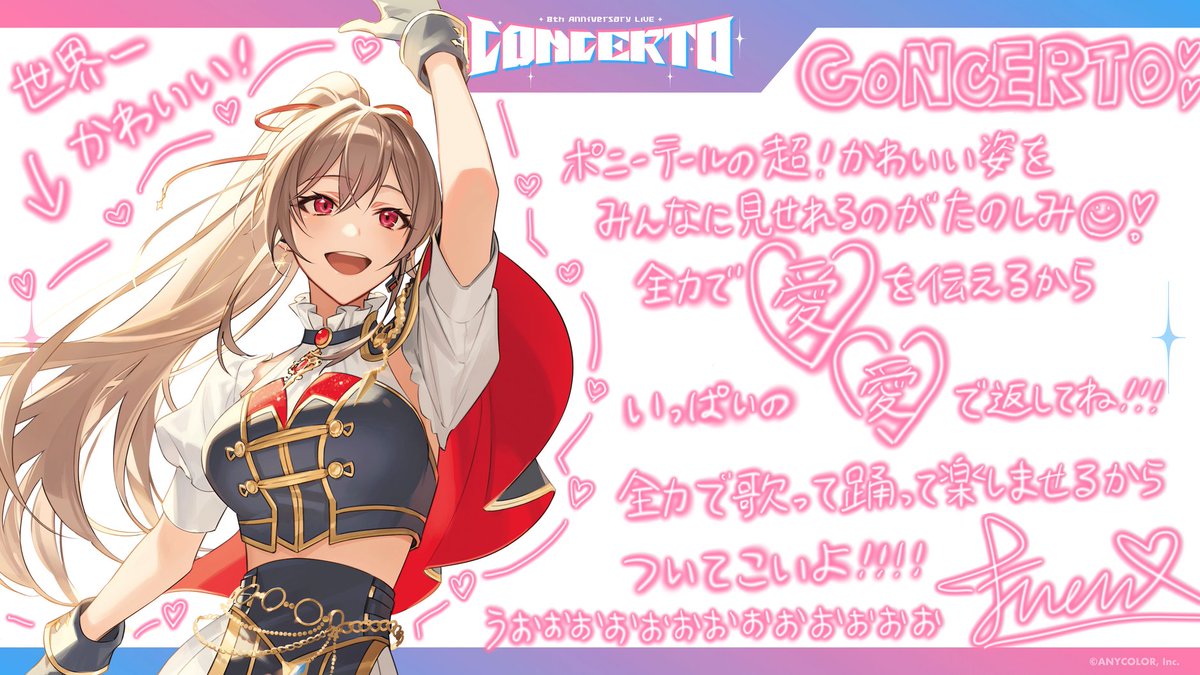NIJISANJI EN Official tweet media