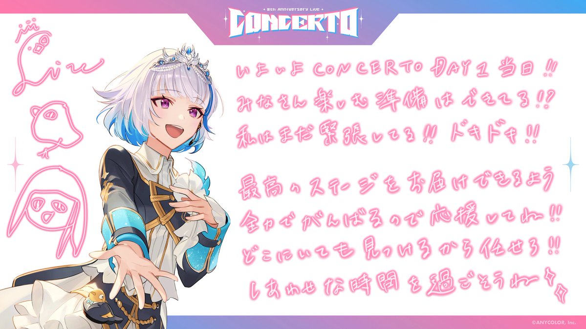 NIJISANJI EN Official tweet media