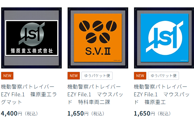 まりやんぬ tweet media