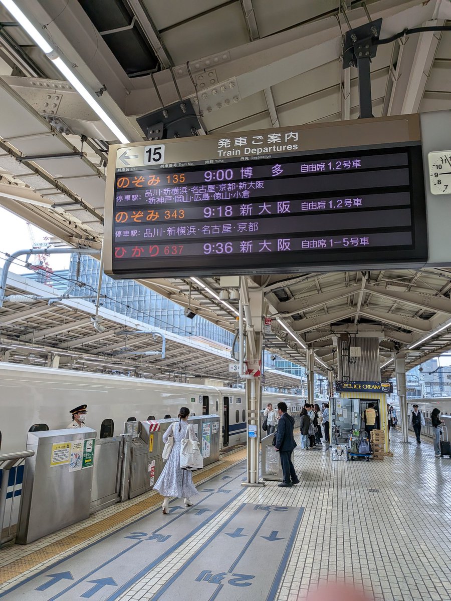 516M↔ナノメ tweet media