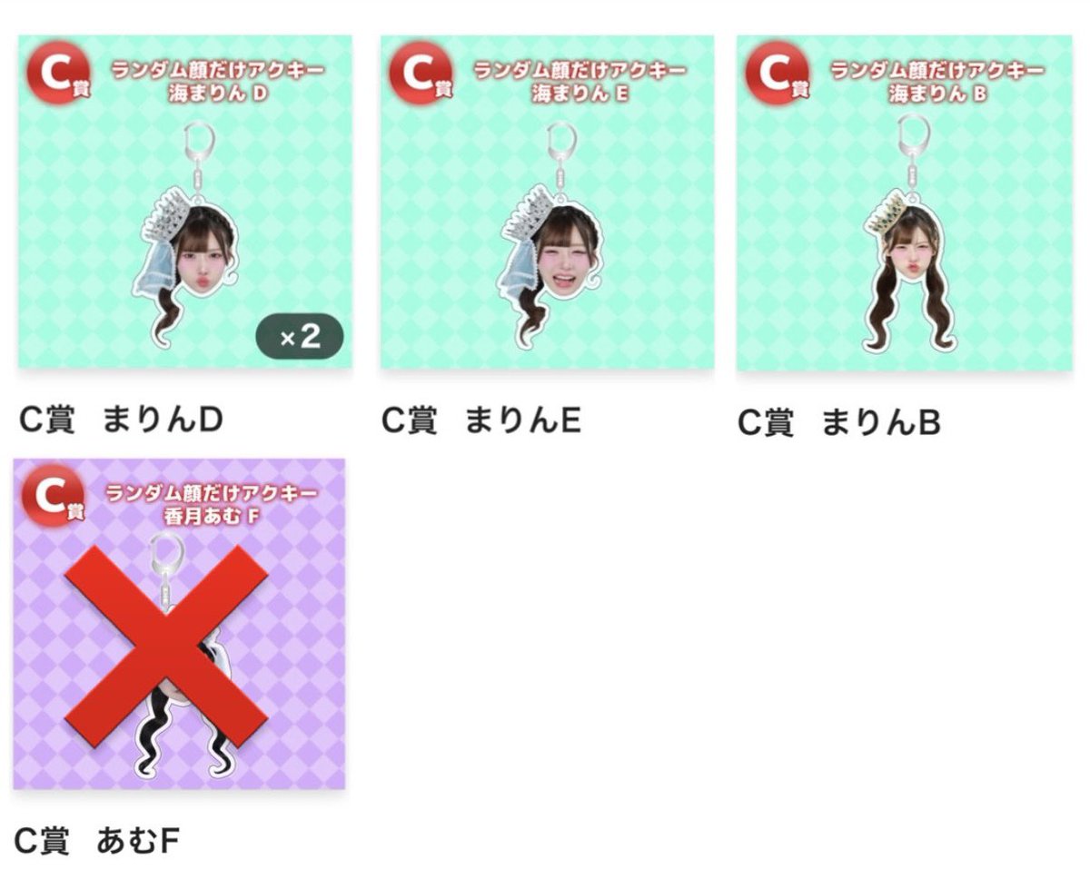 はるちゃん tweet media