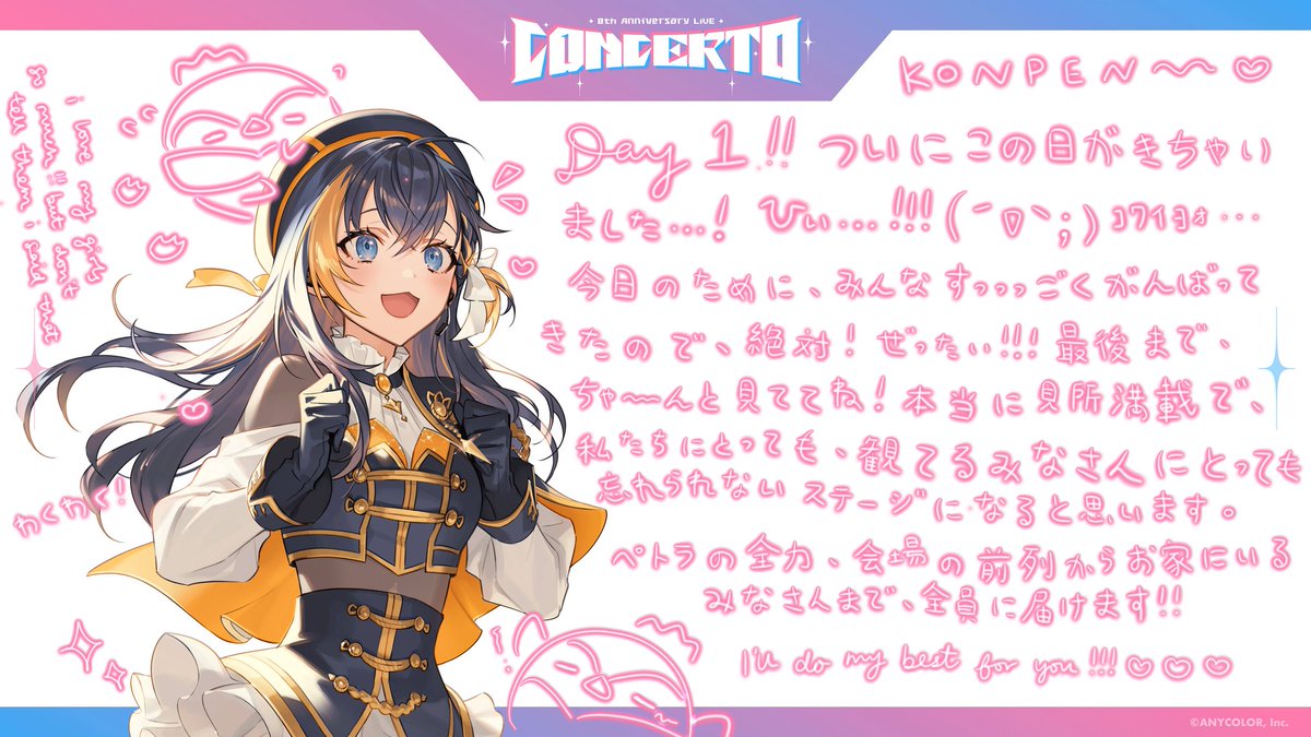 NIJISANJI EN Official tweet media