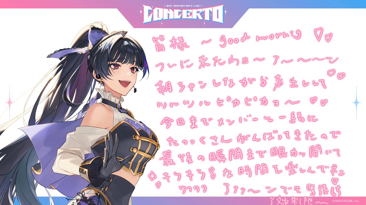 NIJISANJI EN Official tweet media