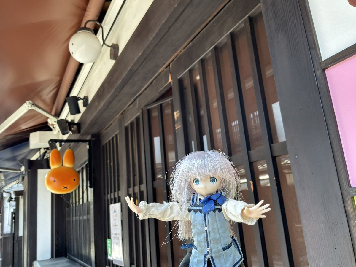 骨電源 tweet media