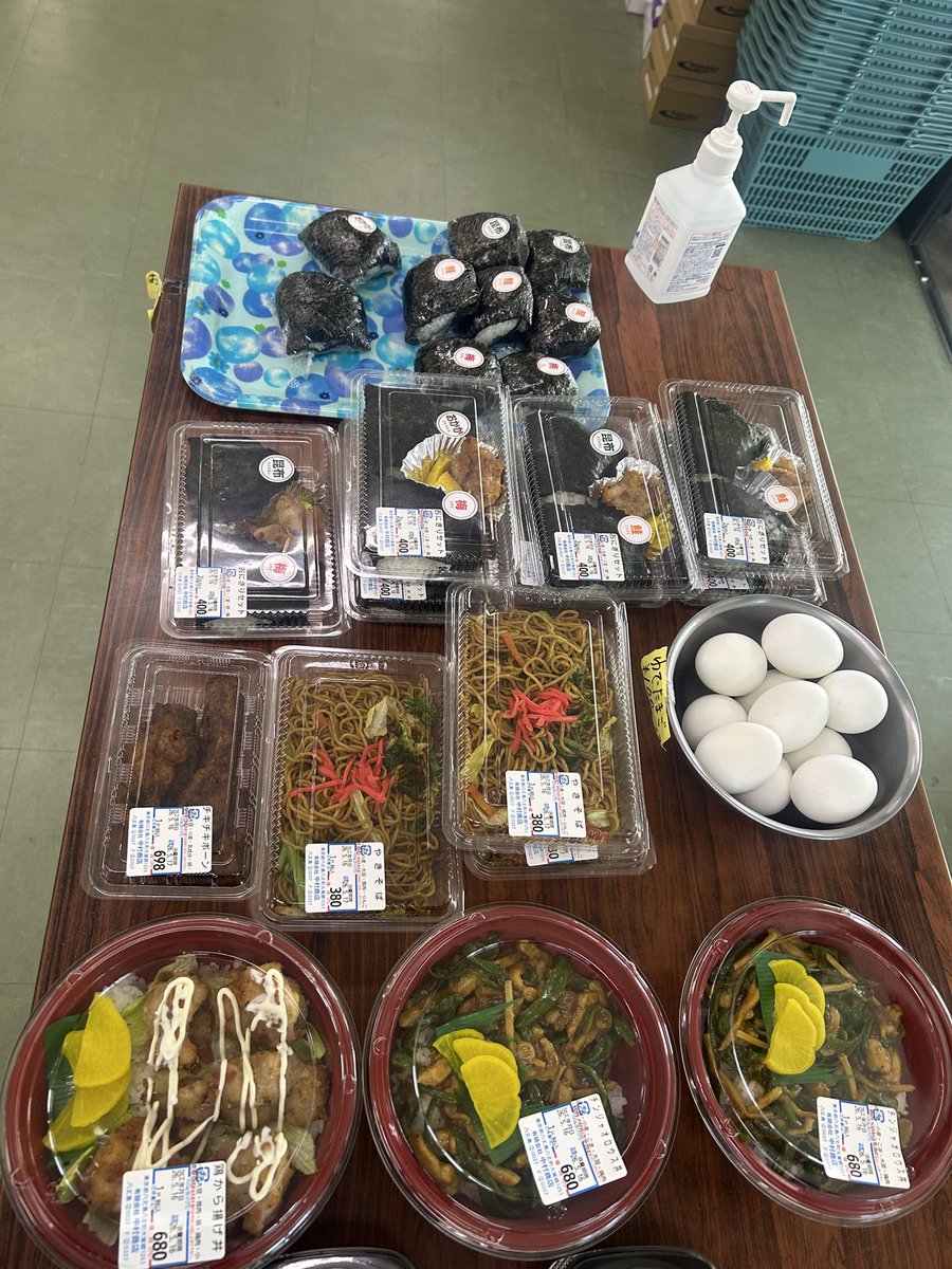 中村商店 tweet media