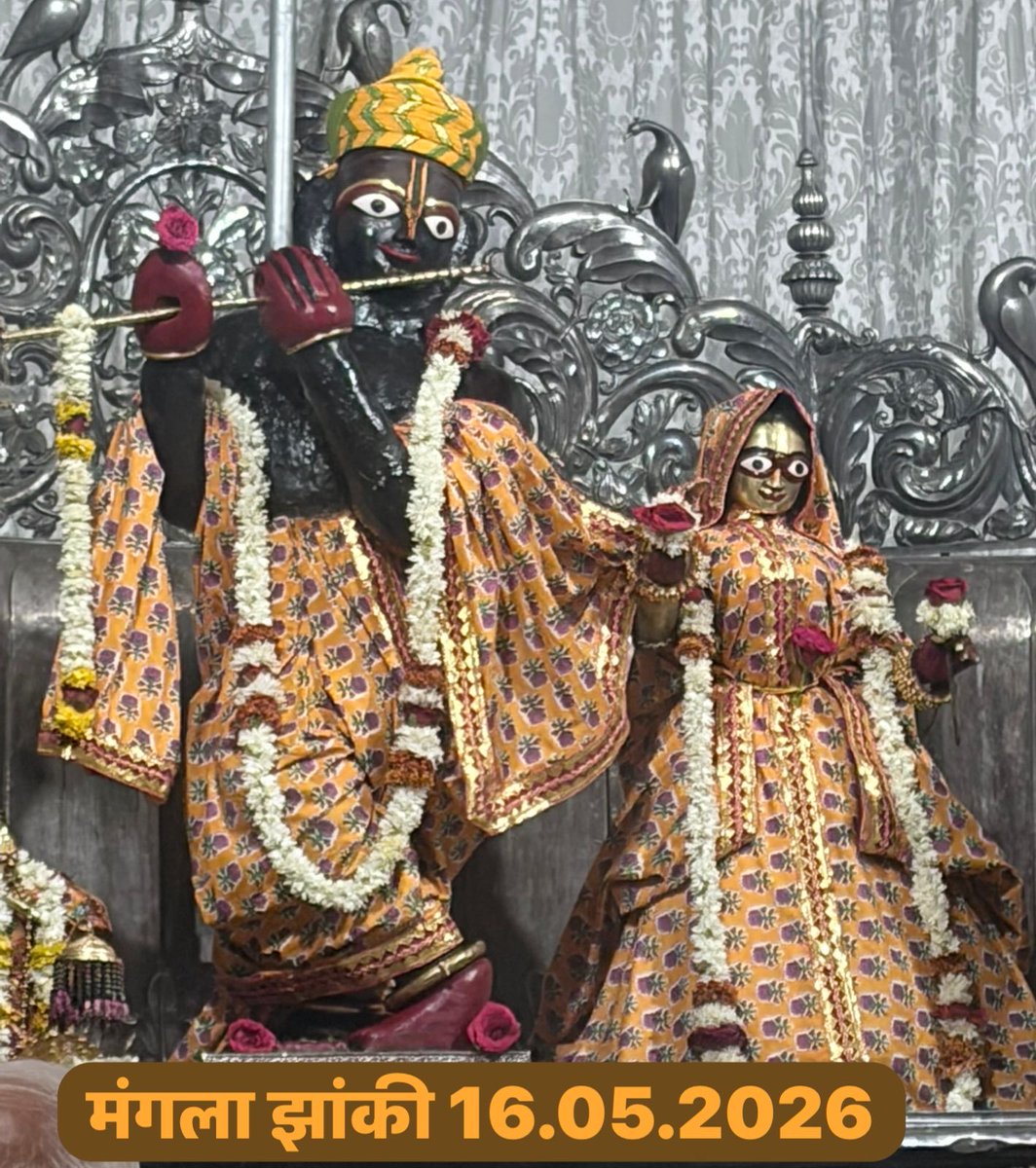 GOVINDDEVJI MAHARAJ tweet media