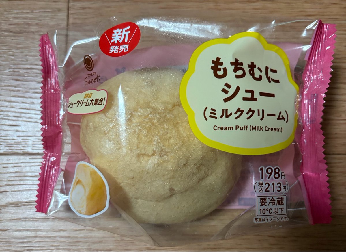 まいまい🍳 (@knsu36) / Posts / X