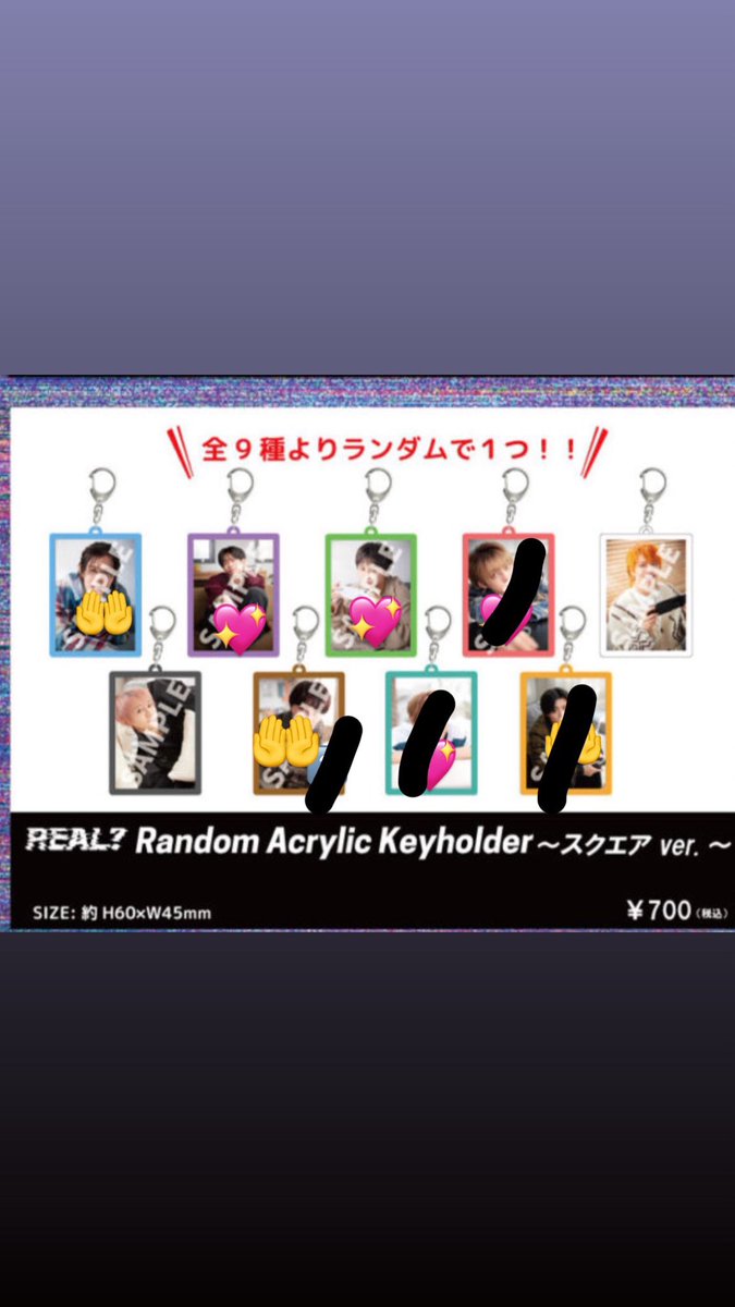 カナ tweet media