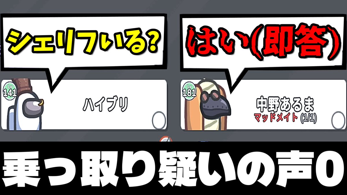 母乳ちゅぱ男 (@nakanoalma6) / Posts / X