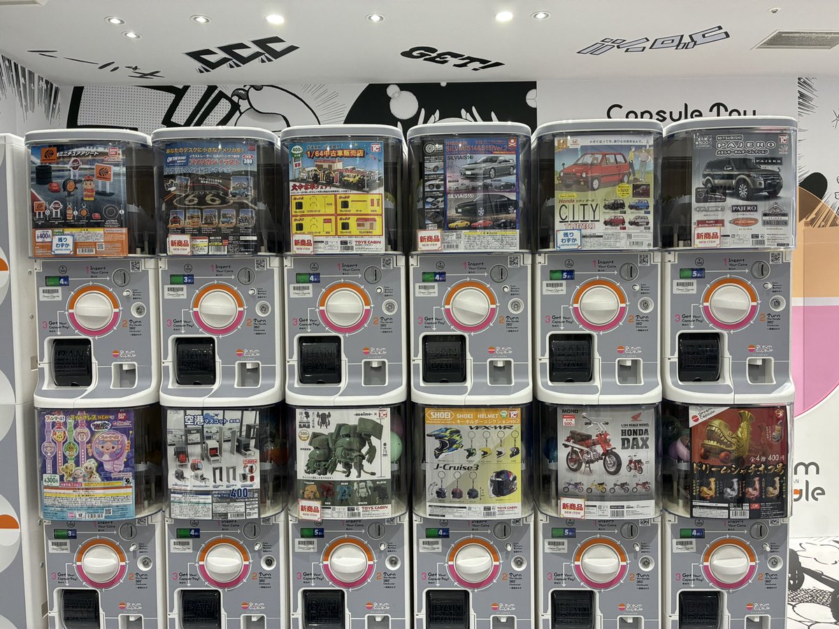 【送料設置込】100円稼働カプセル払い 沖ドキ アミューズメント仕様 ゲーセン 🚗5月16日(土) 〜 5月17日(日)は、愛知国際展示場にて『第2回 オート