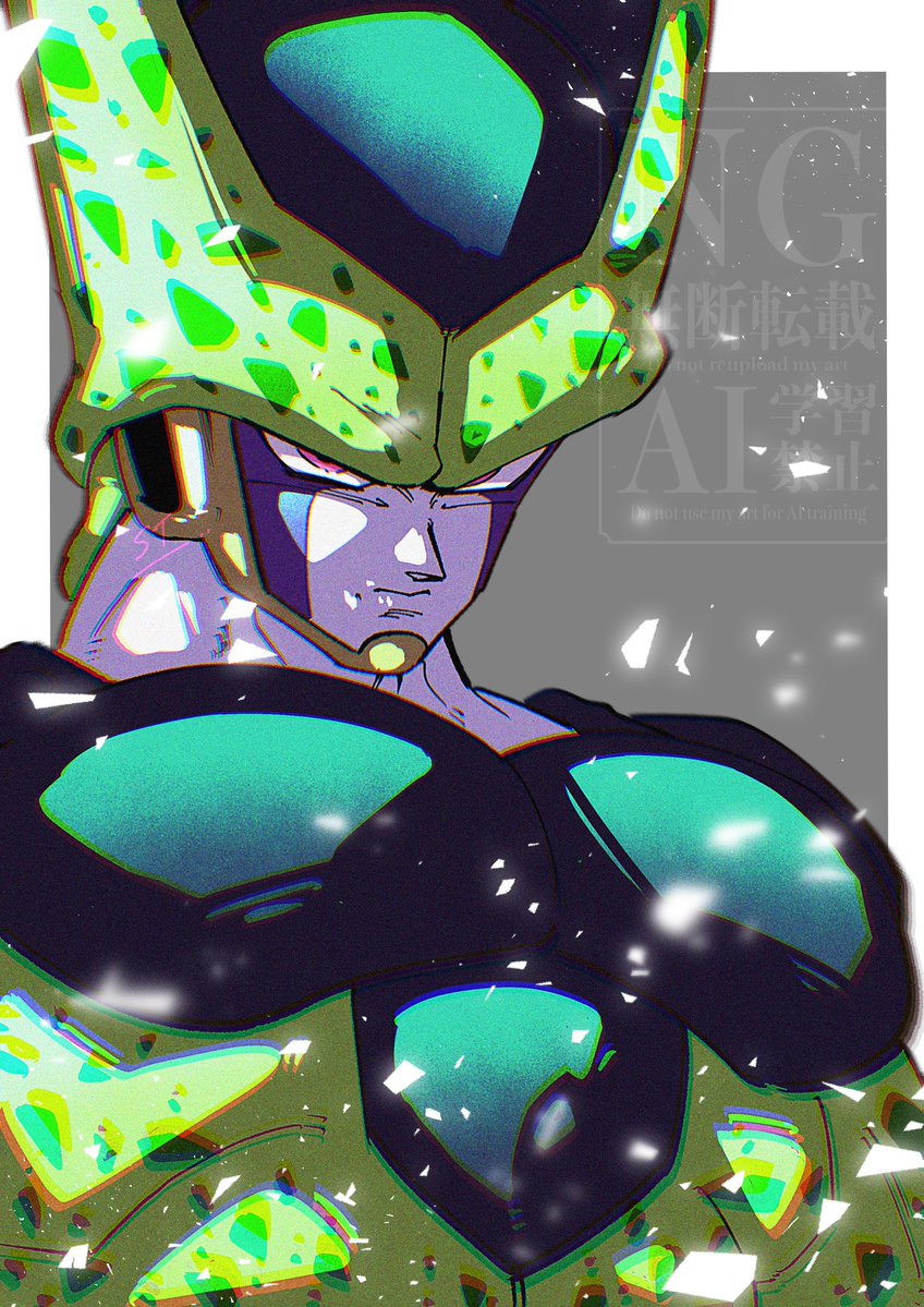 ドラゴンボール/セル 5月16日はセルが完全体に進化した日 ってTLに流れ