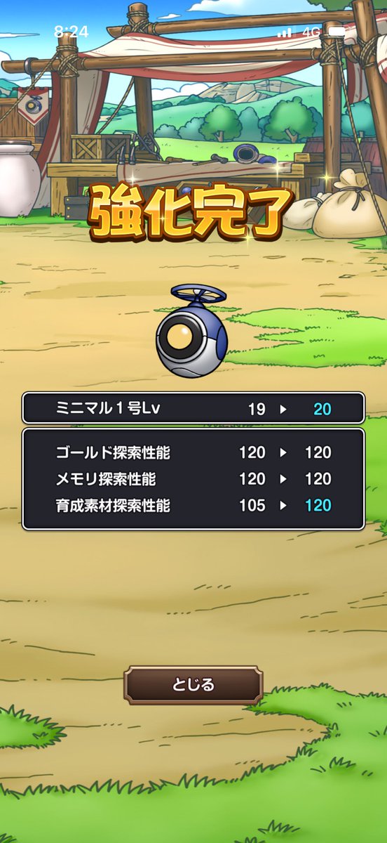 よっちゃん tweet media