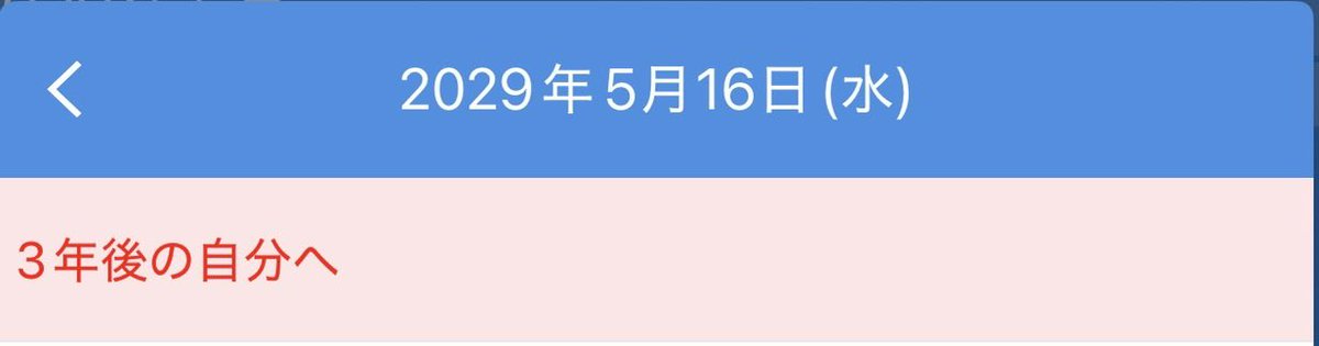 そうぶり tweet media