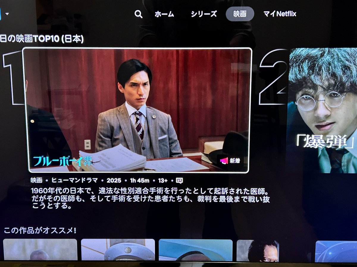 中川千英子(脚本家・いしかわ観光特使) tweet media