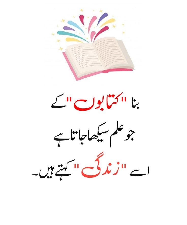 MAHMOODBUTT202's tweet photo. https://t.co/QfuFFbECH0