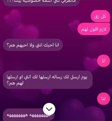 الإمبراطوره ☀️ tweet media