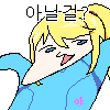 꾸ὣ닝 tweet media