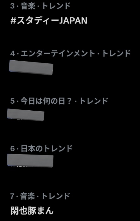 あつき tweet media