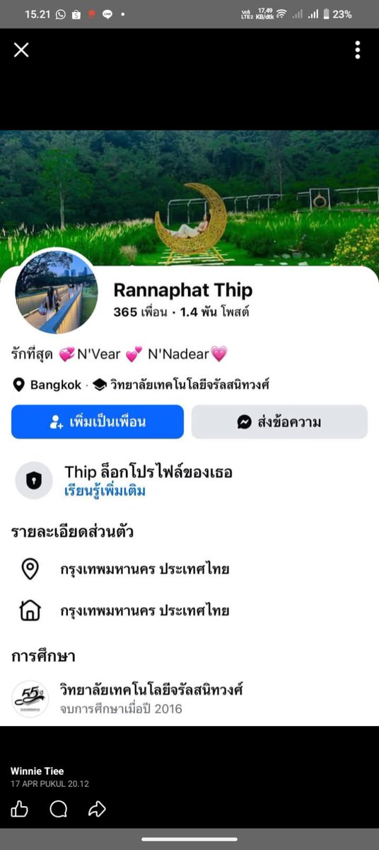 Ocean's GO KPOP & THAI tweet media