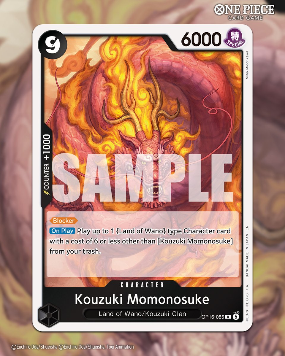 Official One Piece Card Game English Version tweet media