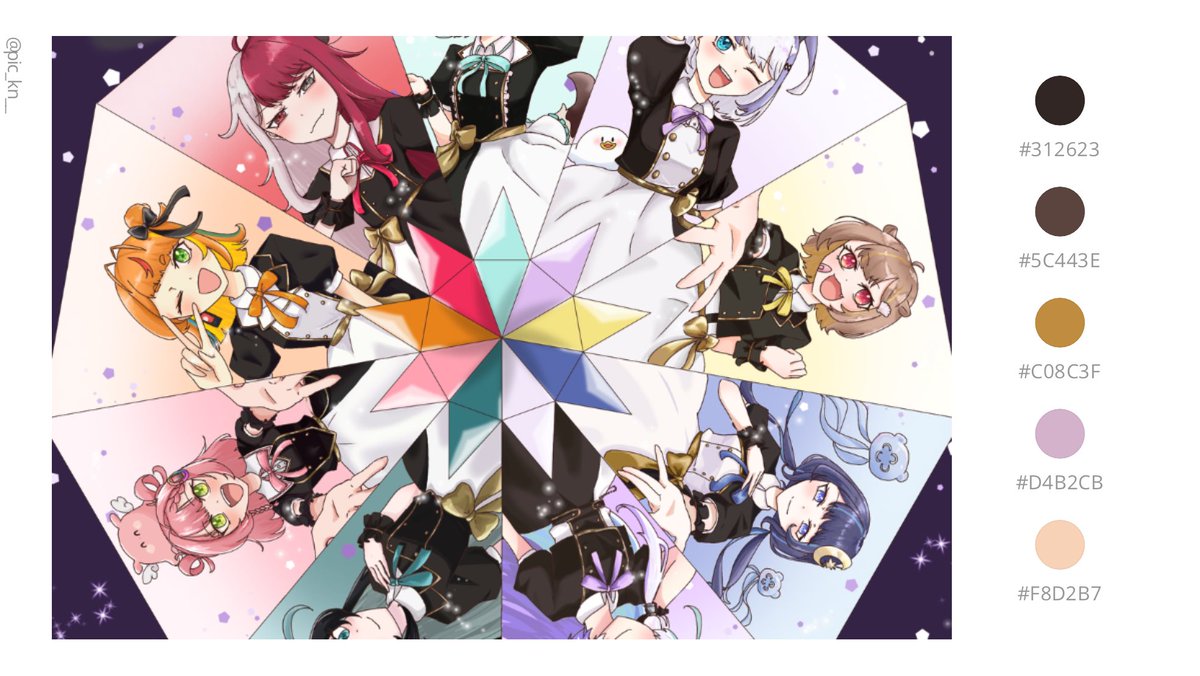 れんちん⛩🔅 (@Ren01270525) / Posts / X